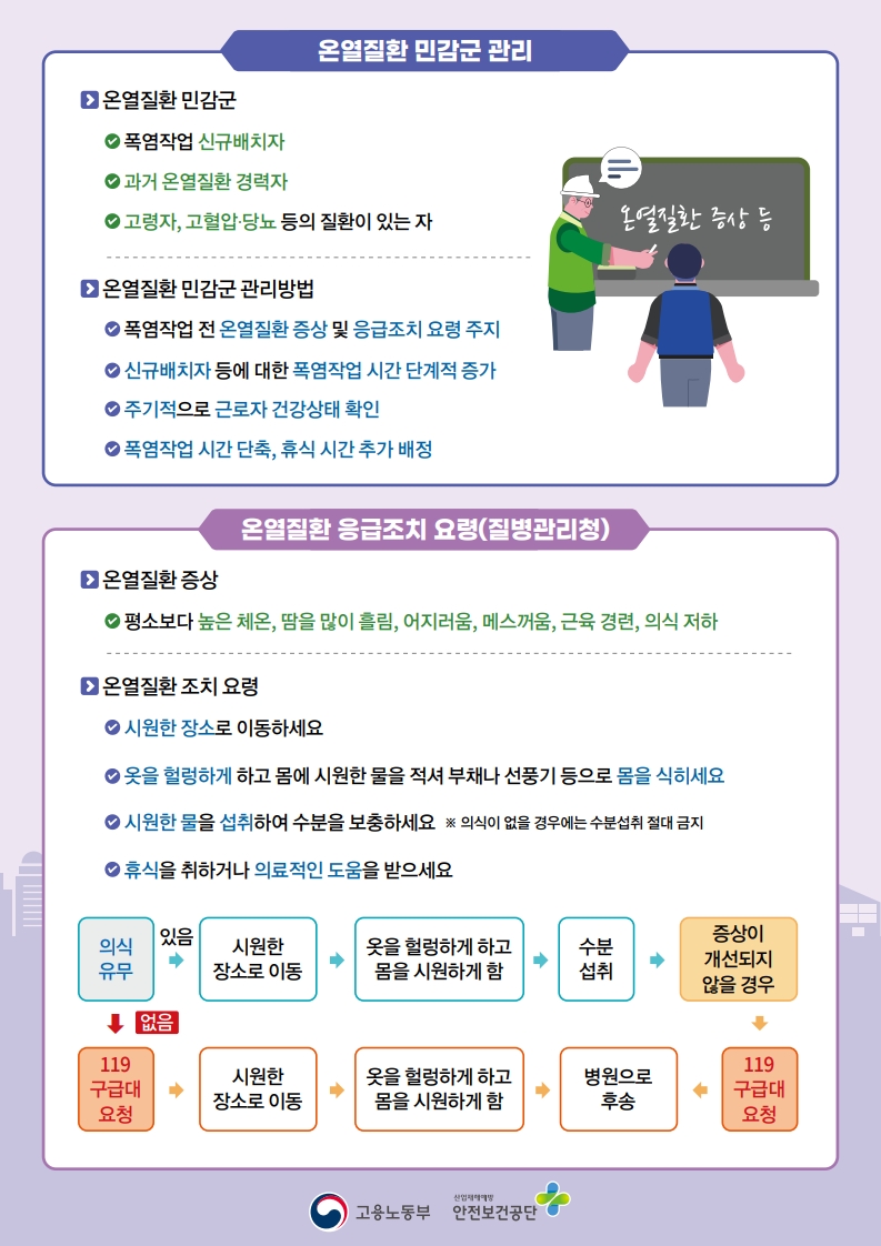 6c8a23dc8743f.jpg