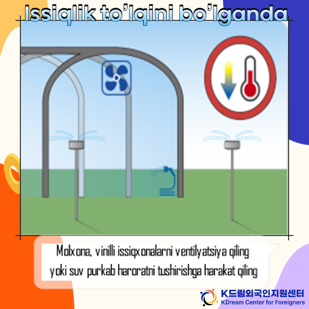6db9dd0150a6d.png