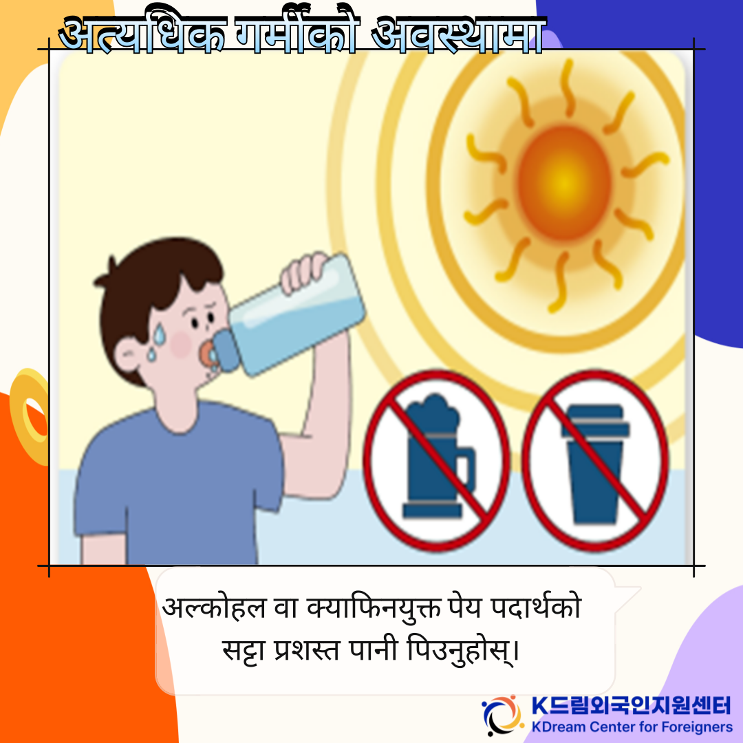 70a43a363f29c.png