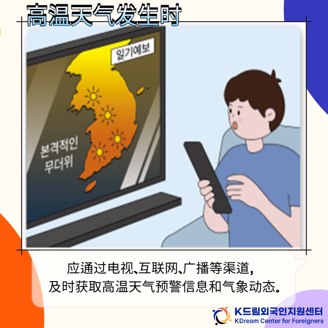70c73f4ec61e2.png