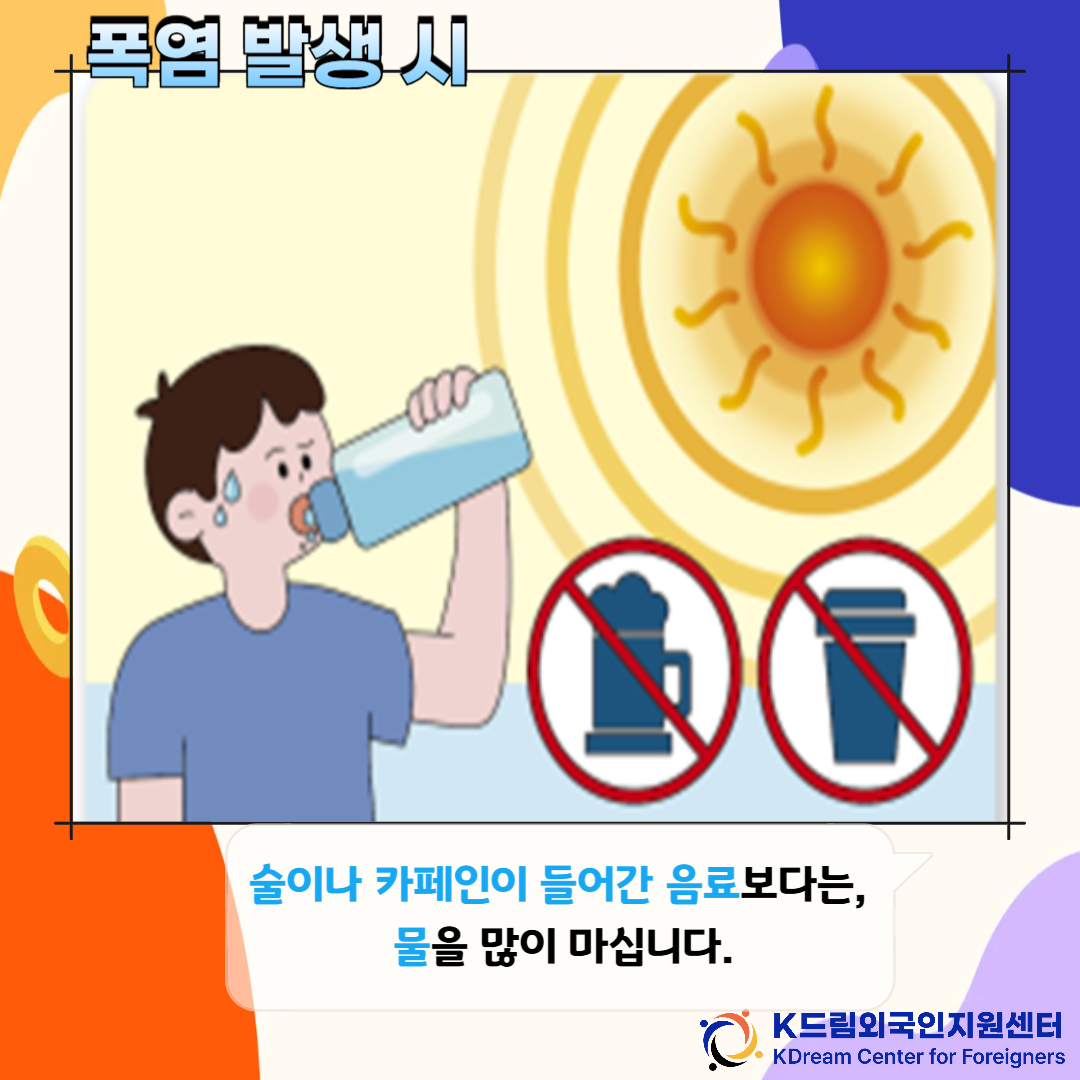 711cacec1b610.png