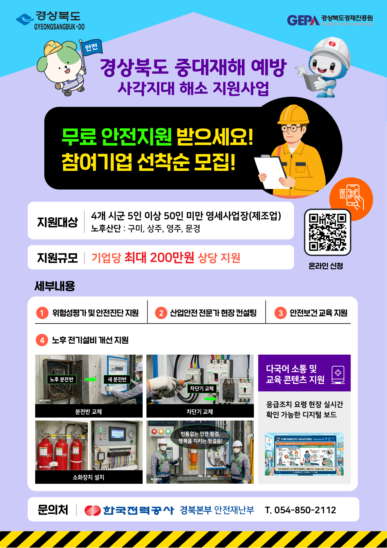 747dd81d49305.jpg