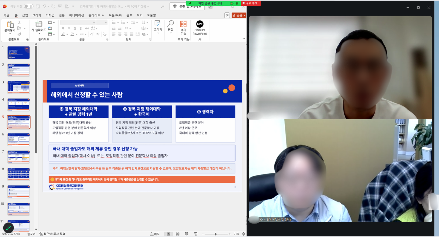 7d30ffa085817.png