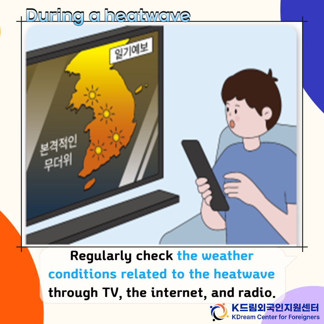 884a0c50dcd51.png