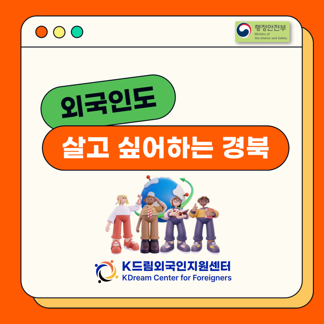 8be4d31ed52c2.png