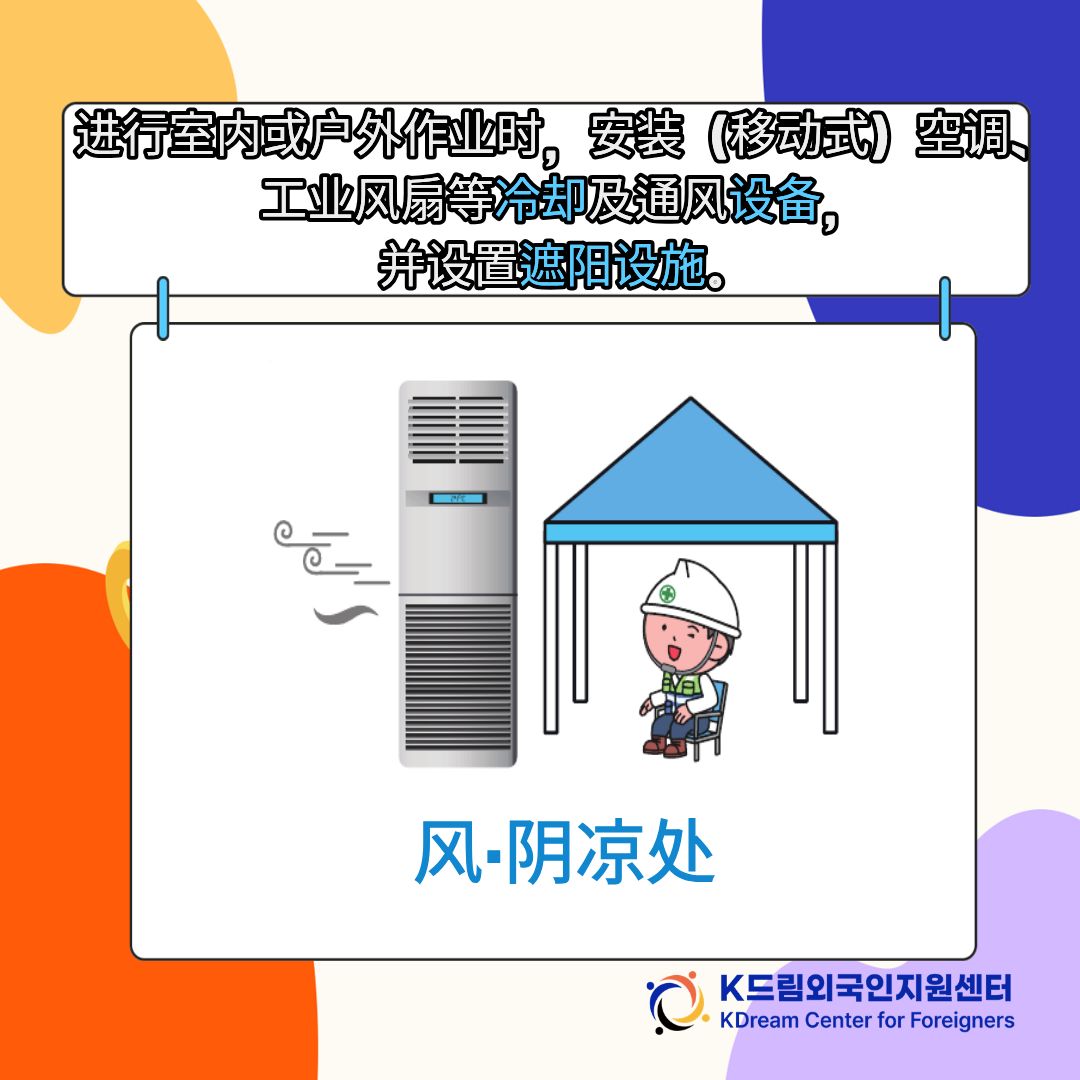 8fc3eca4ed35d.jpg