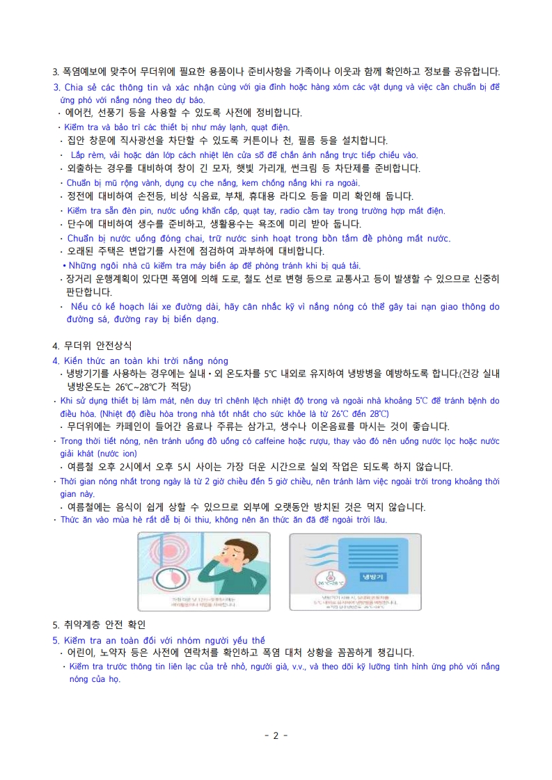 946eb2873ccc3.jpg