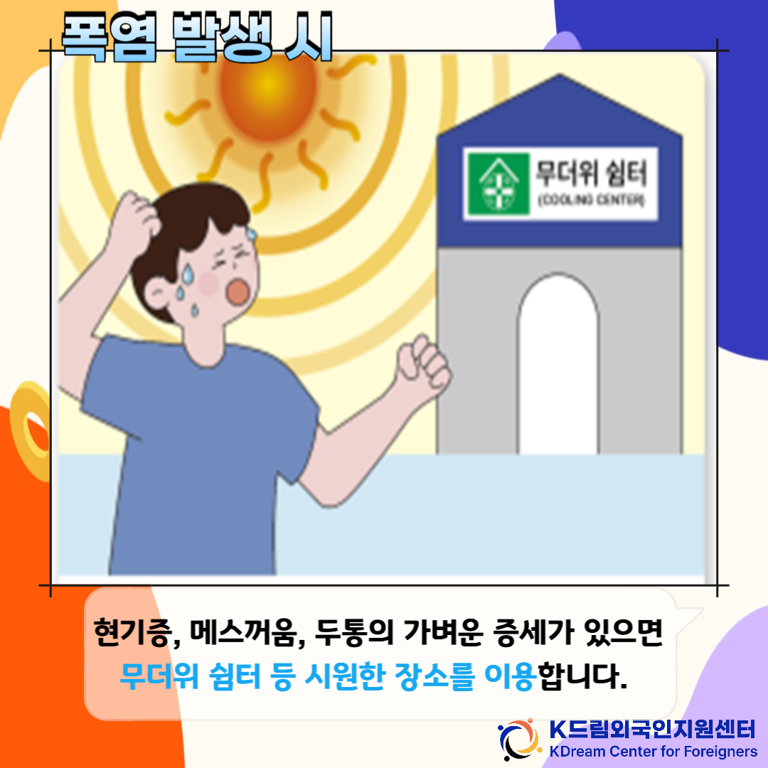 97efc30c5f788.png