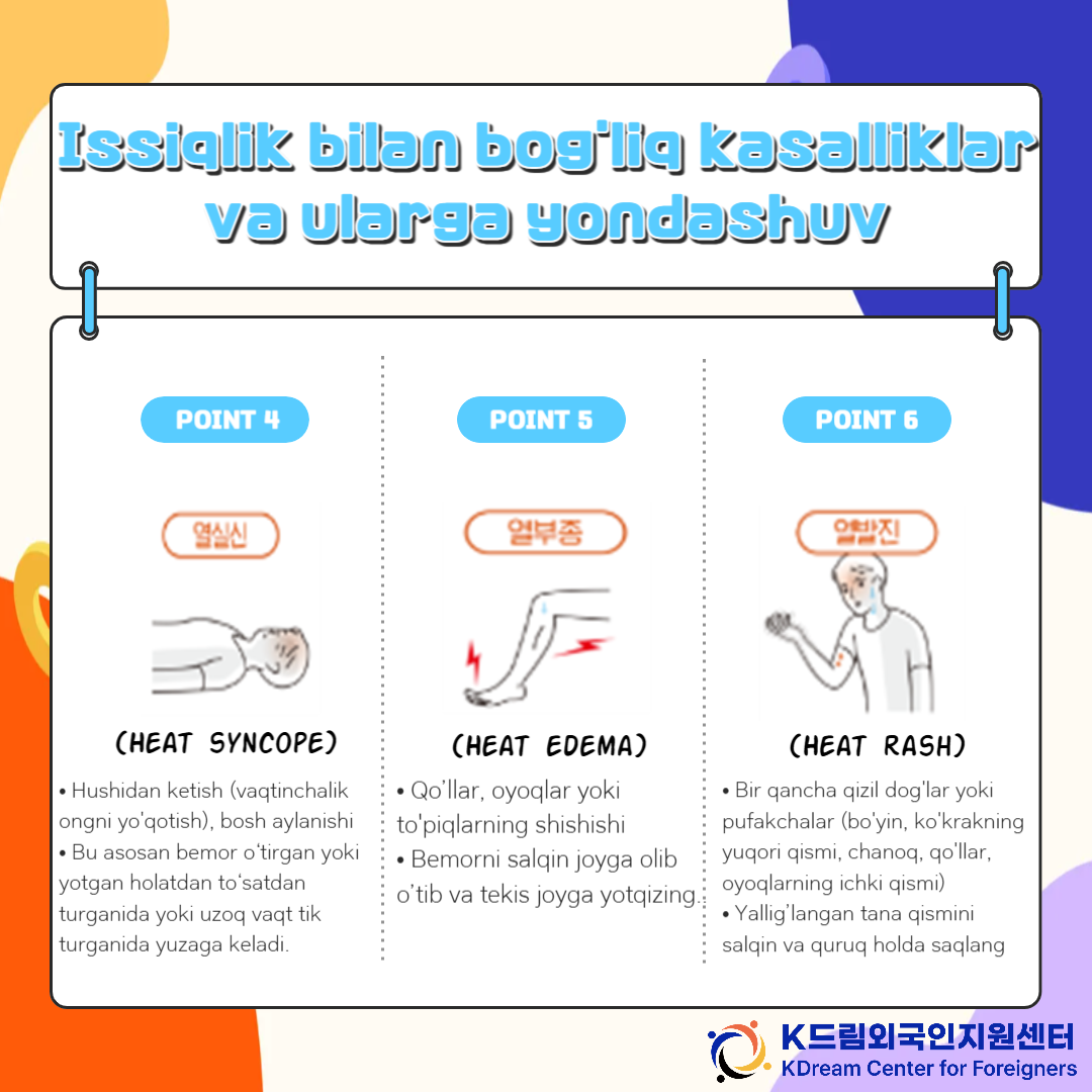 a355bf7e02794.png