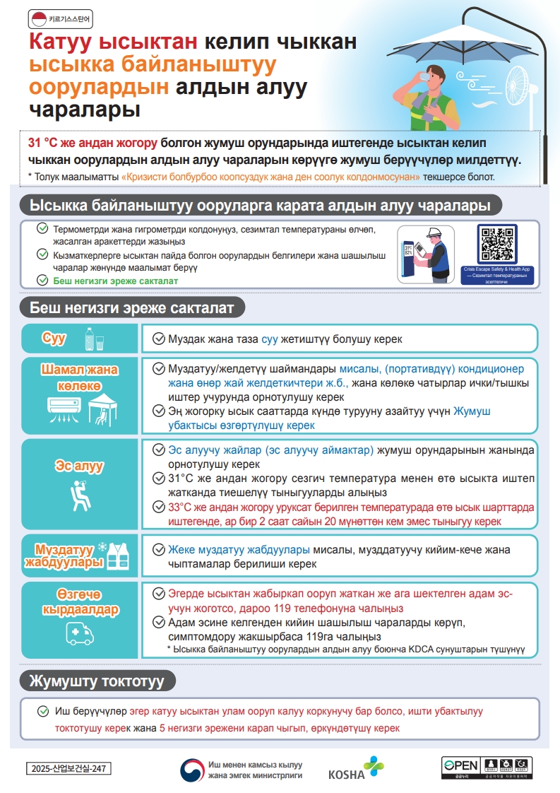 a64895db823fe.jpg