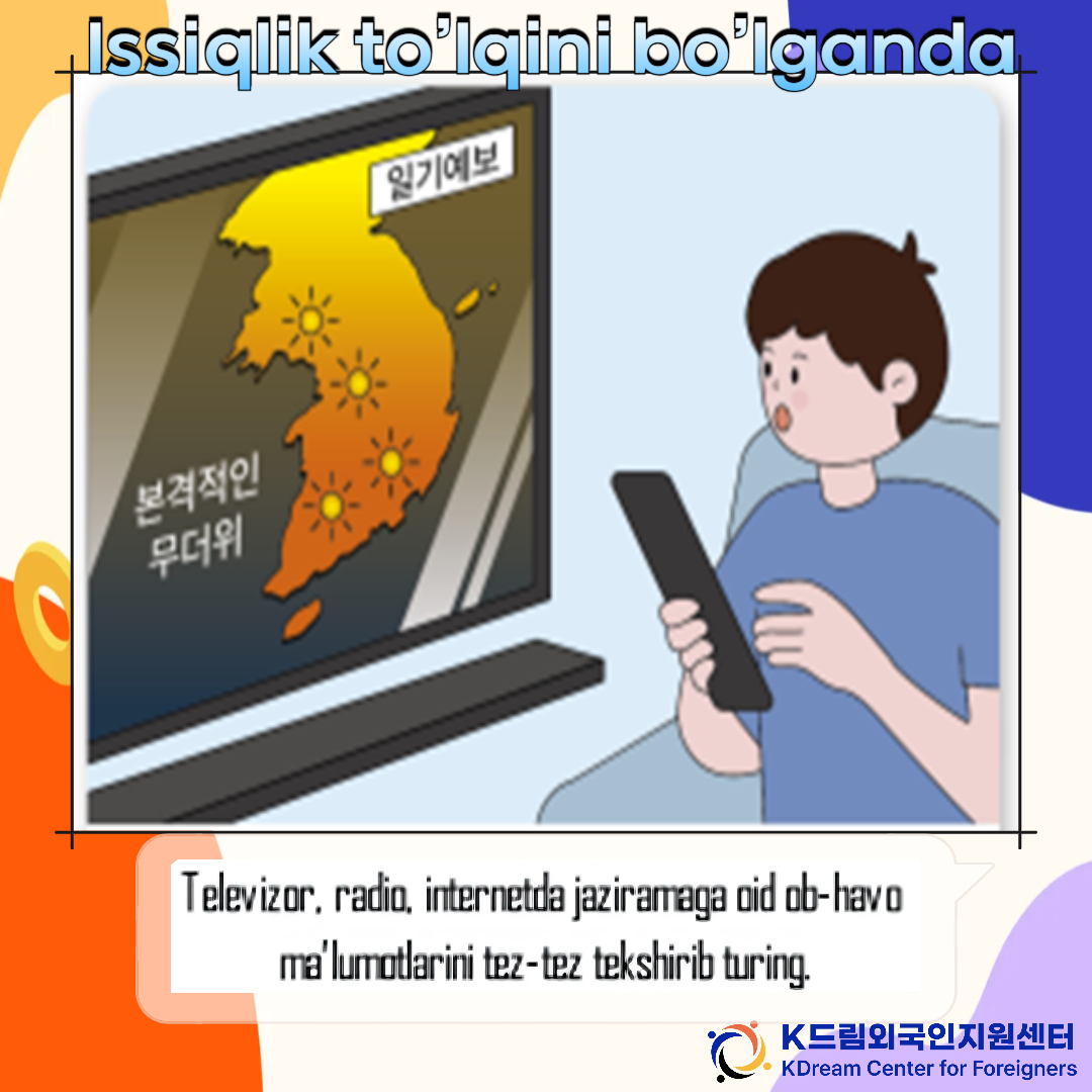 a85f07b7975ac.png