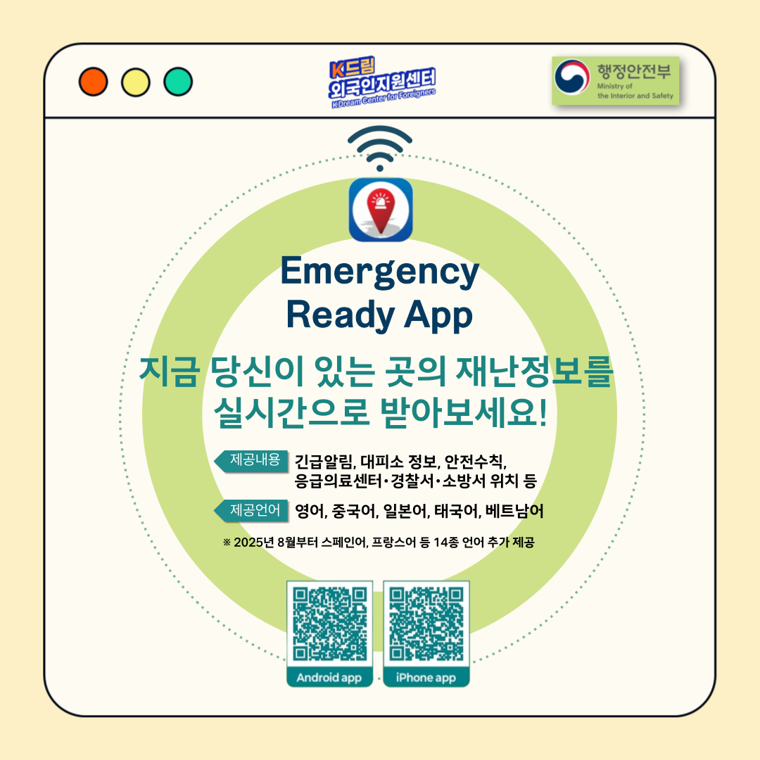 bc5ec6a89c74d.png