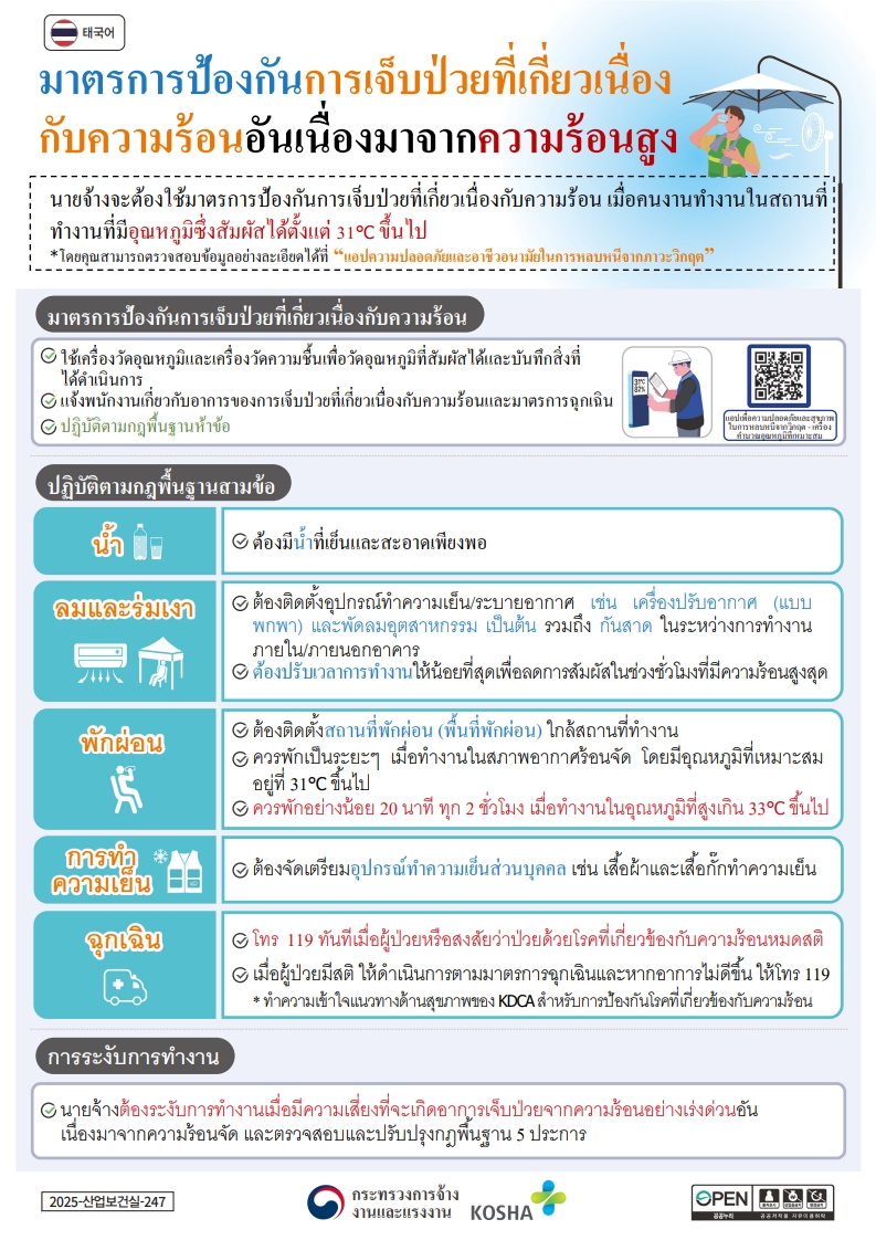 be526b77b4aab.jpg