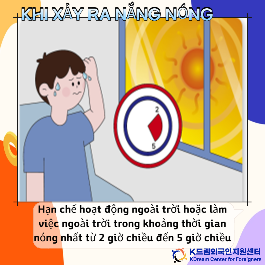 c793cdbaa45c6.png