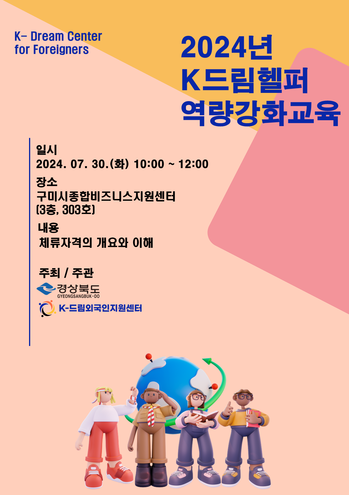 d2230c56314dc.png