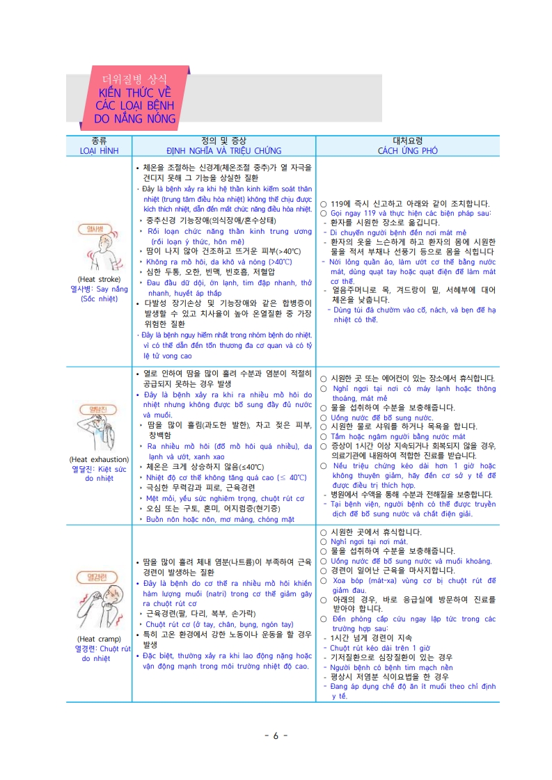 d2bf9fcbe2593.jpg