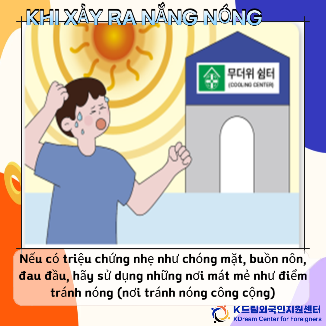 e19536b1eb92c.png