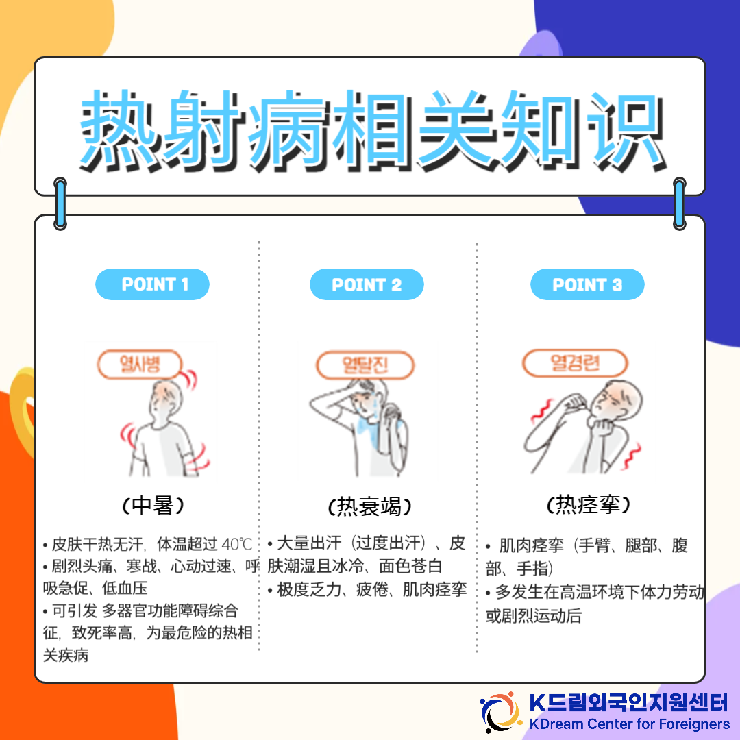 e4b73f664d7a8.png