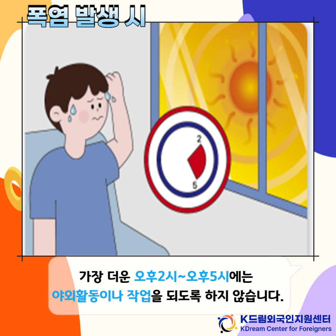 e6773302421c3.png