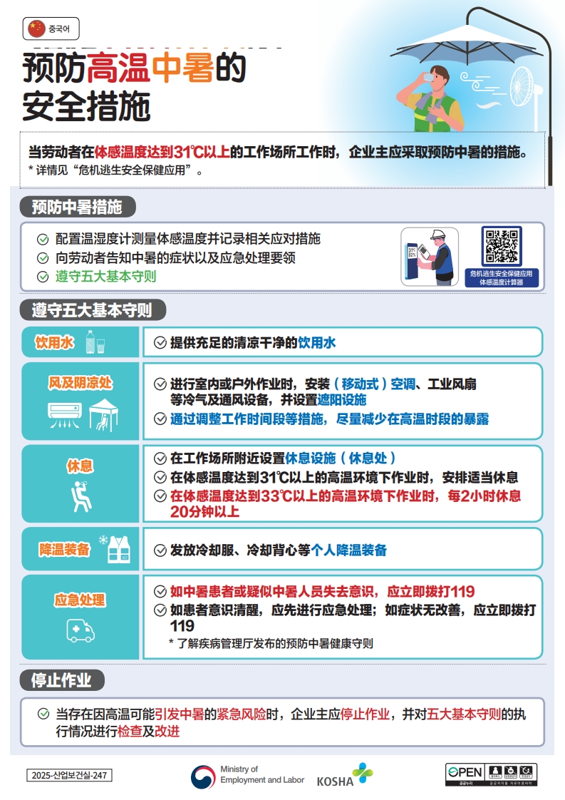 f3e1f027edf47.jpg