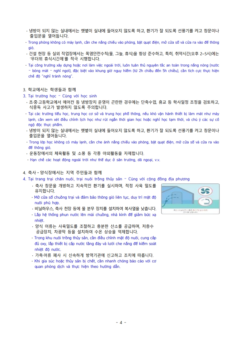f7d53ed2540ab.jpg