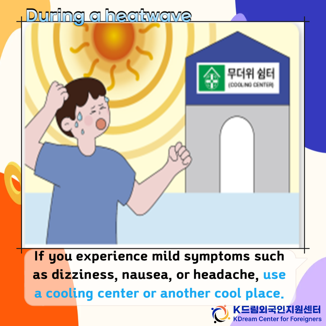 f9a1a8c146d1c.png