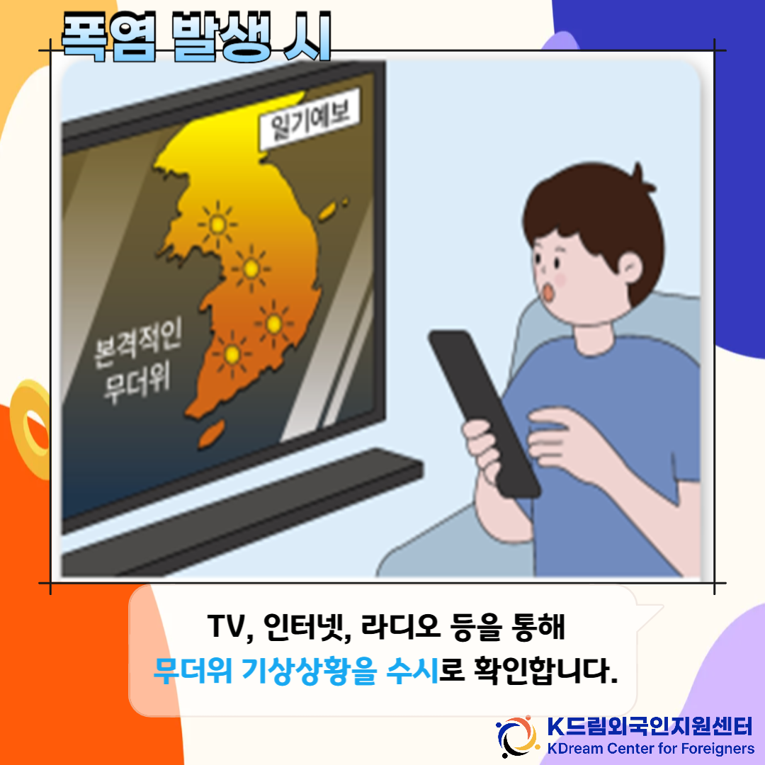 f9ccd9279656e.png