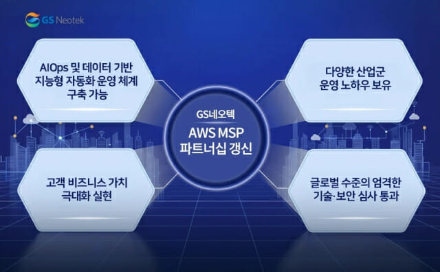 18a0981cb766a.png