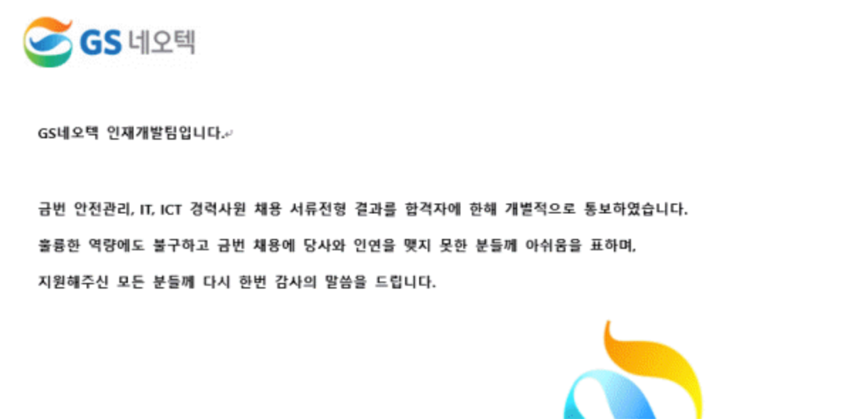 84a54814161d8.png