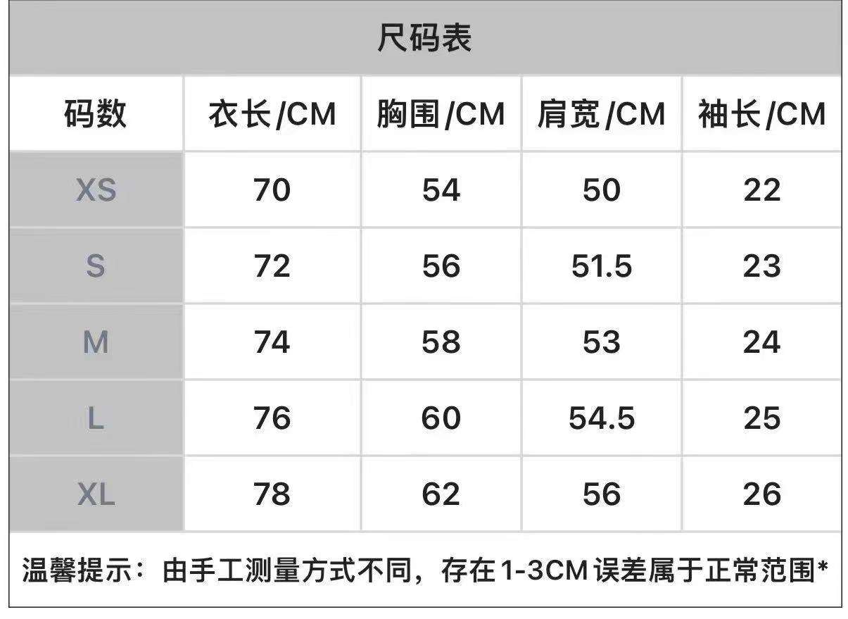 펜디(FENDI) 로고 그래픽 프린트 반팔 티셔츠 상의 의류