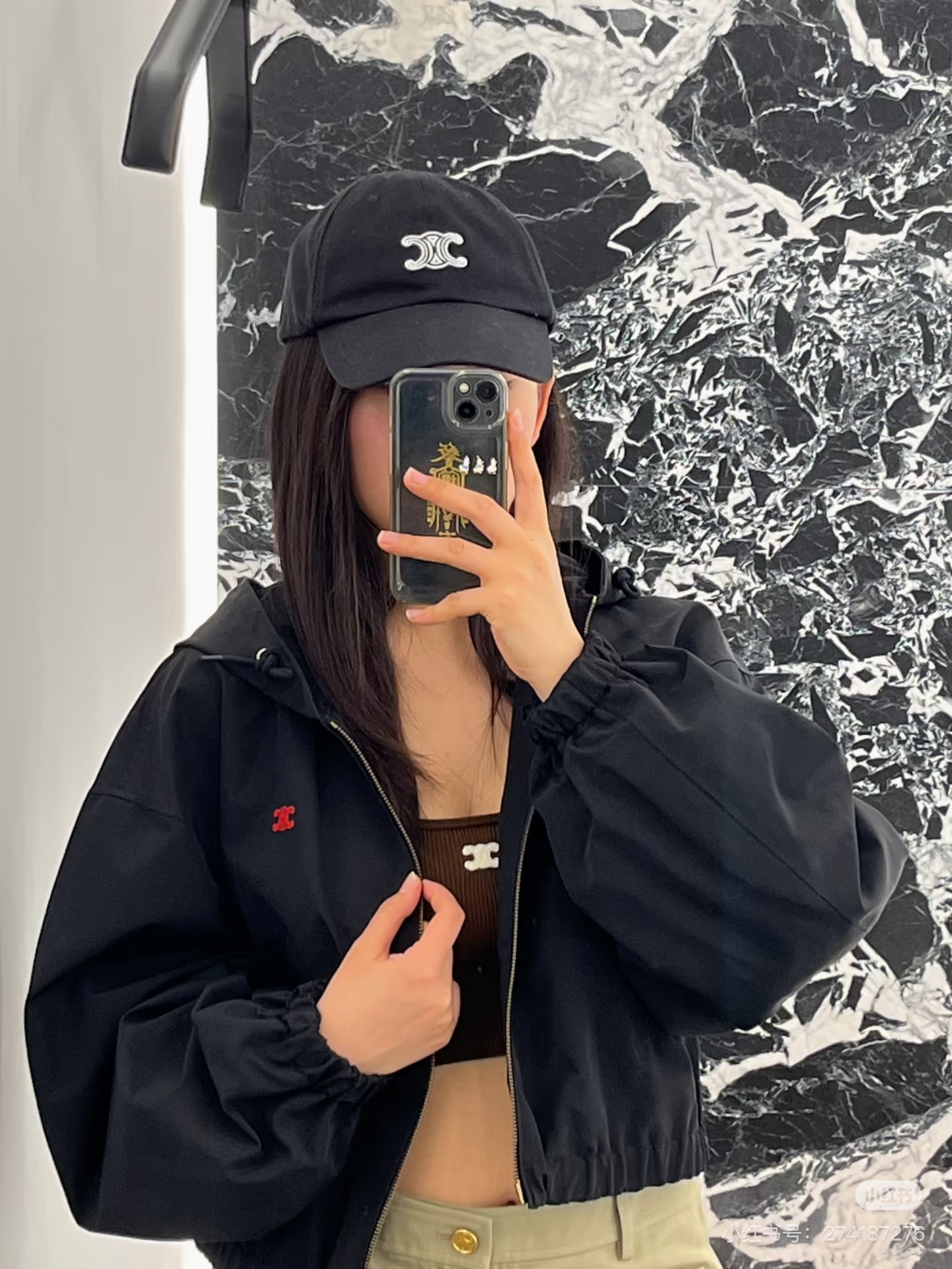 셀린느(CELINE) 후드 로고 패치 크롭 윈드브레이커 재킷 의류