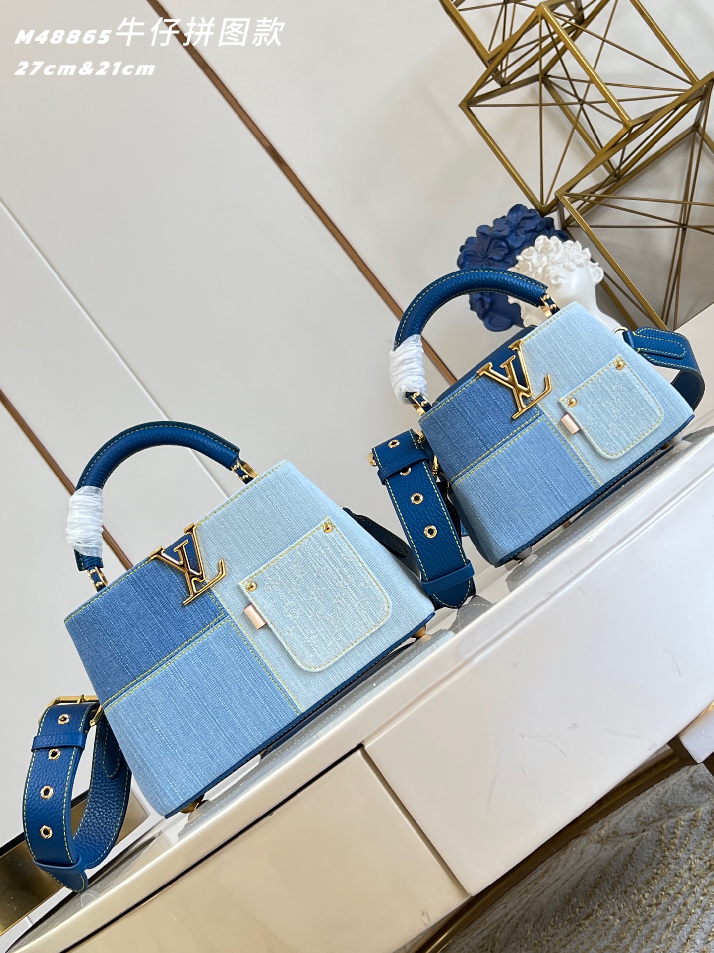 [Louis Vuitton] LV 루이비통 Capucines 카퓌신 BB 데님 패치워크 토트백 가방