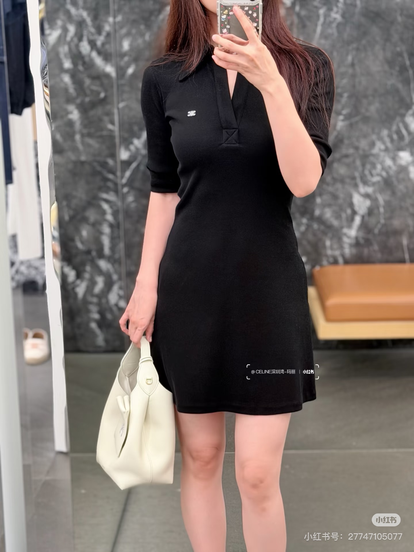 셀린느(CELINE) 폴로 니트 원피스 의류