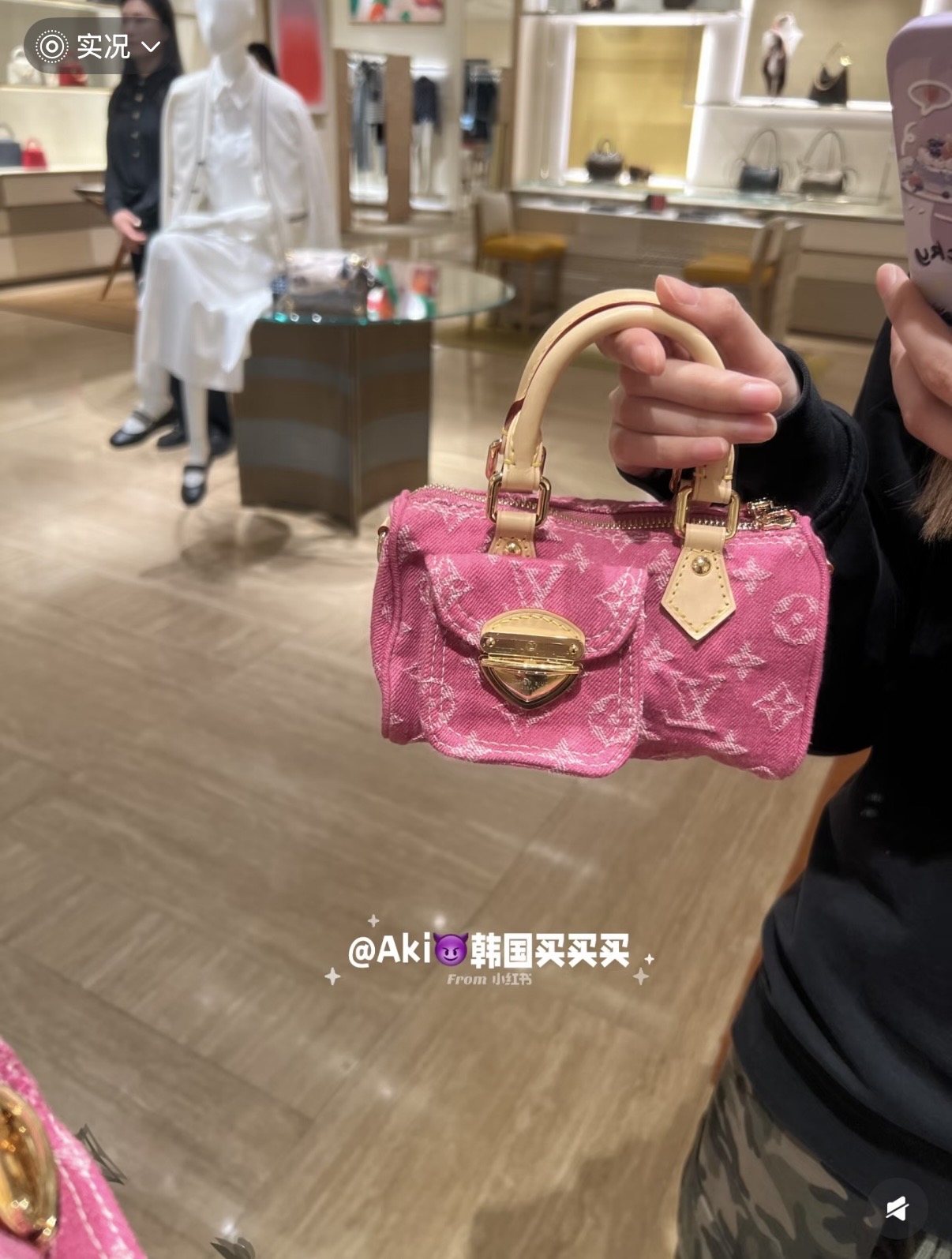 [Louis Vuitton] LV 루이비통 모노그램 데님 나노 스피디 (로즈 핑크) 가방