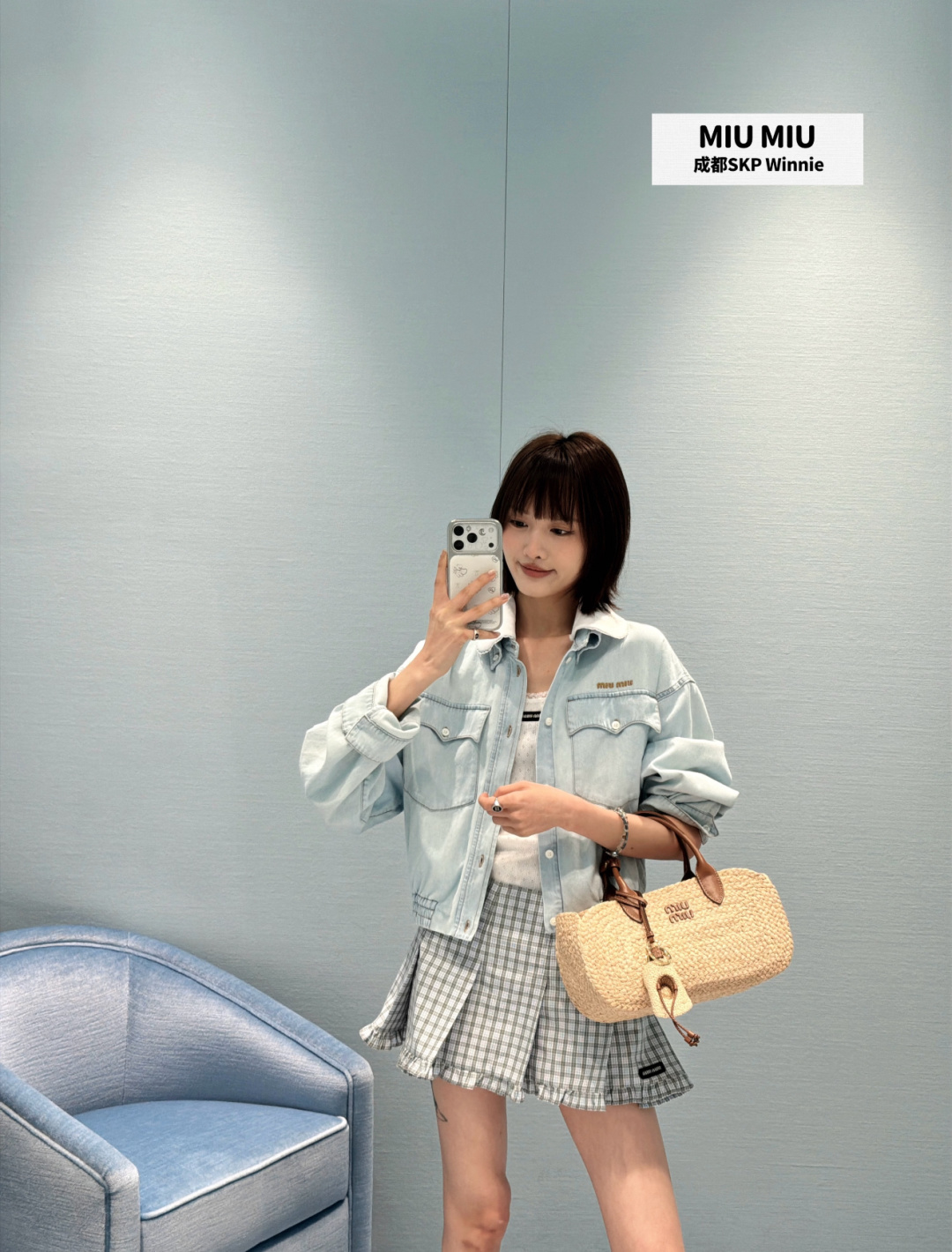 미우미우(MIUMIU) 탈부착 레이스 칼라 데님 재킷 상의 의류