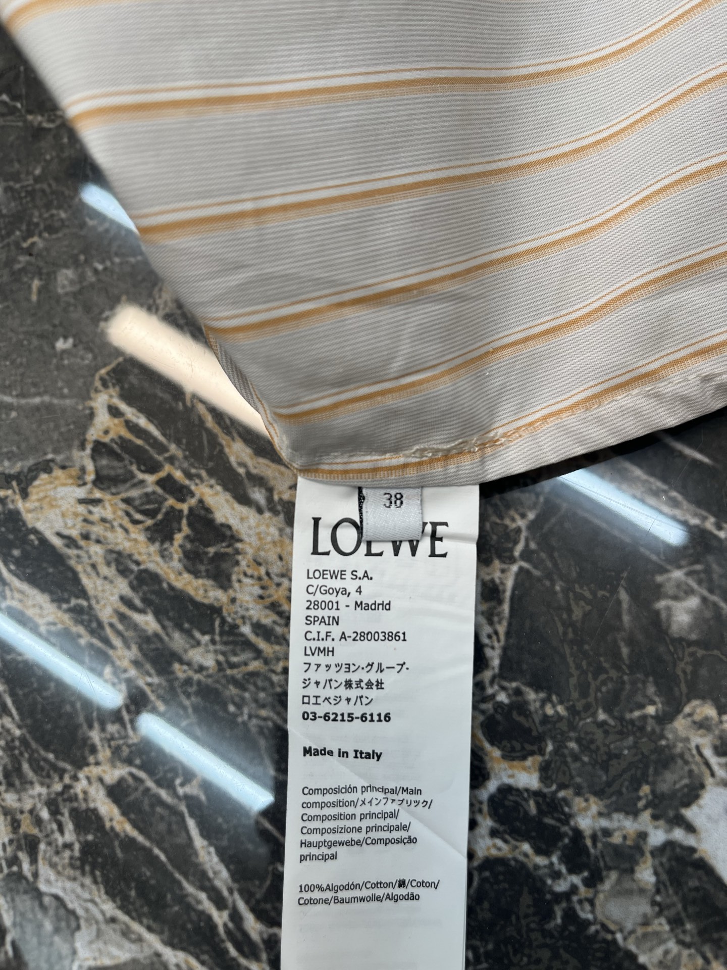 로에베(LOEWE) 아나그램 자수 스트라이프 셔츠 상의 의류 복제