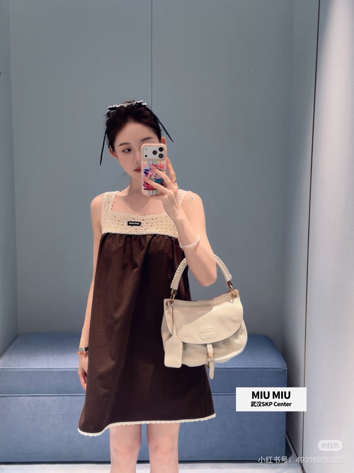 미우미우(MIU MIU) 크로셰 배색 스퀘어넥 민소매 원피스