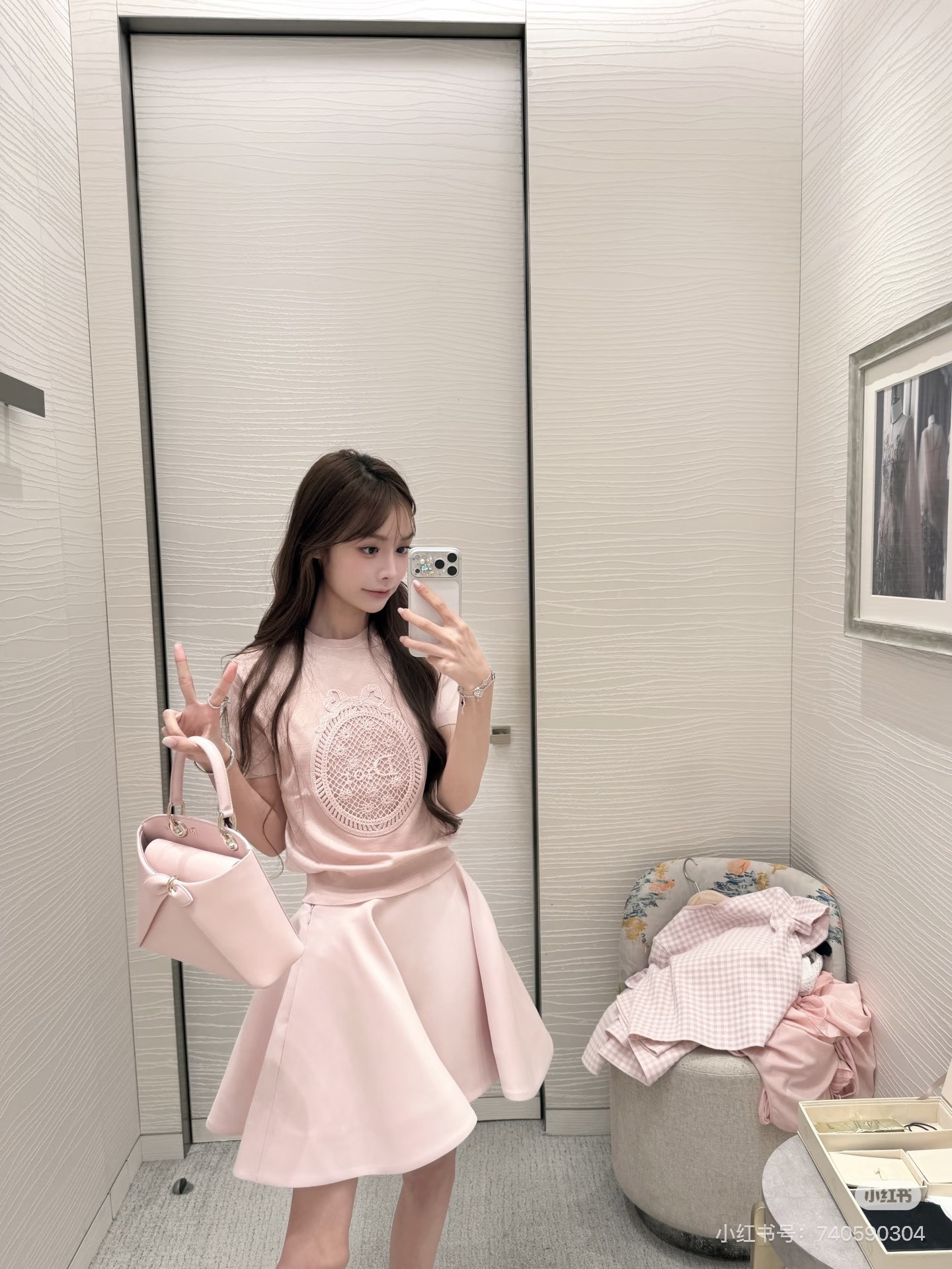 디올(DIOR) 자수 반팔 니트 의류