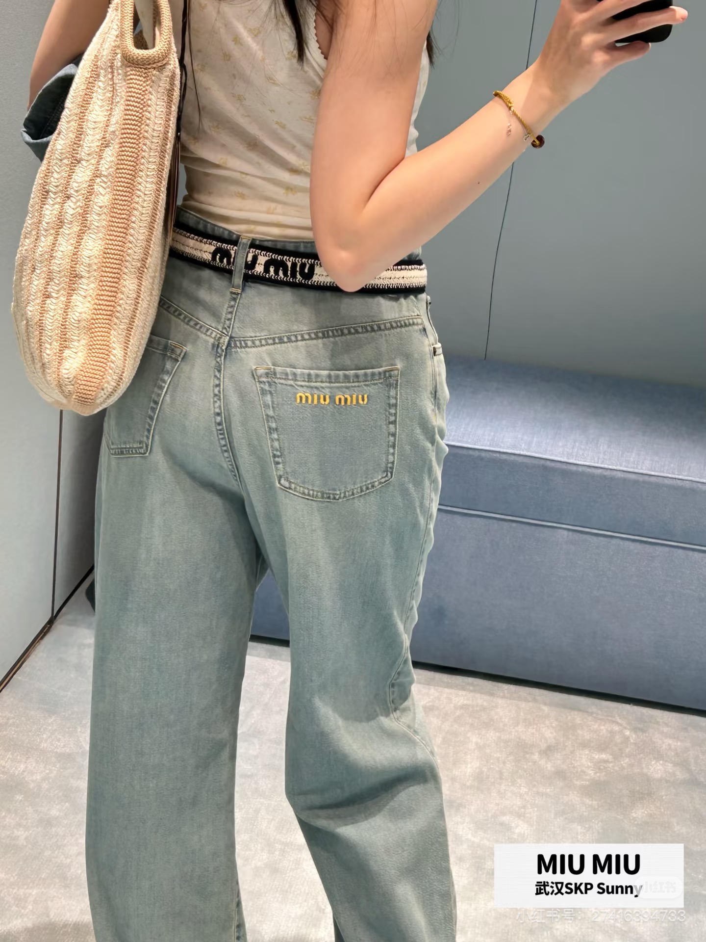 미우미우(MiuMiu) 배색 카라 데님 셔츠 의류