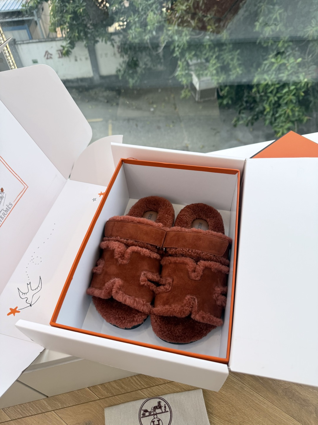 에르메스(HERMES) 시어링 퍼 뮬 슬리퍼 신발
