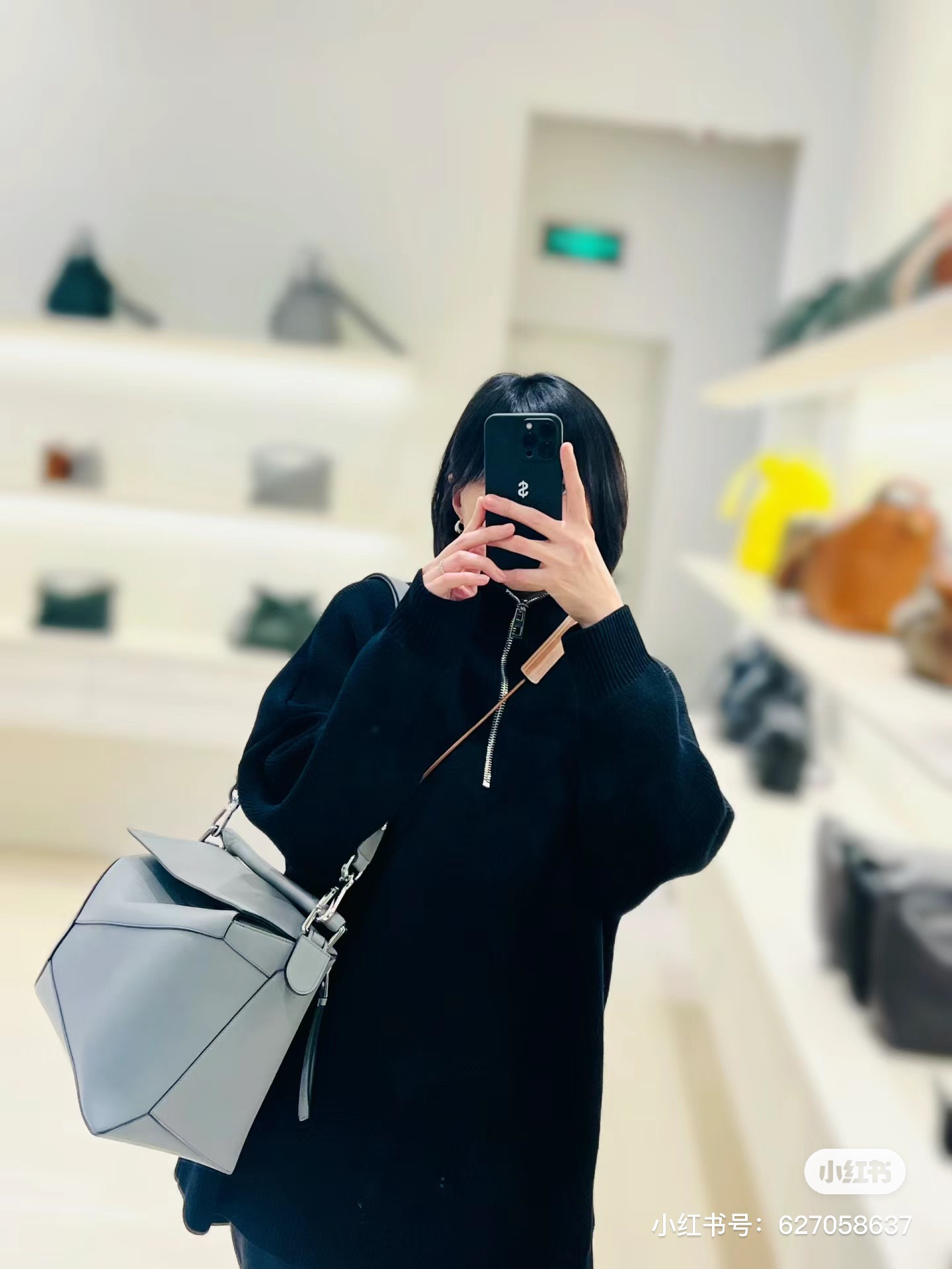 Loewe Puzzle Edge 로에베 퍼즐 라지 백 가방