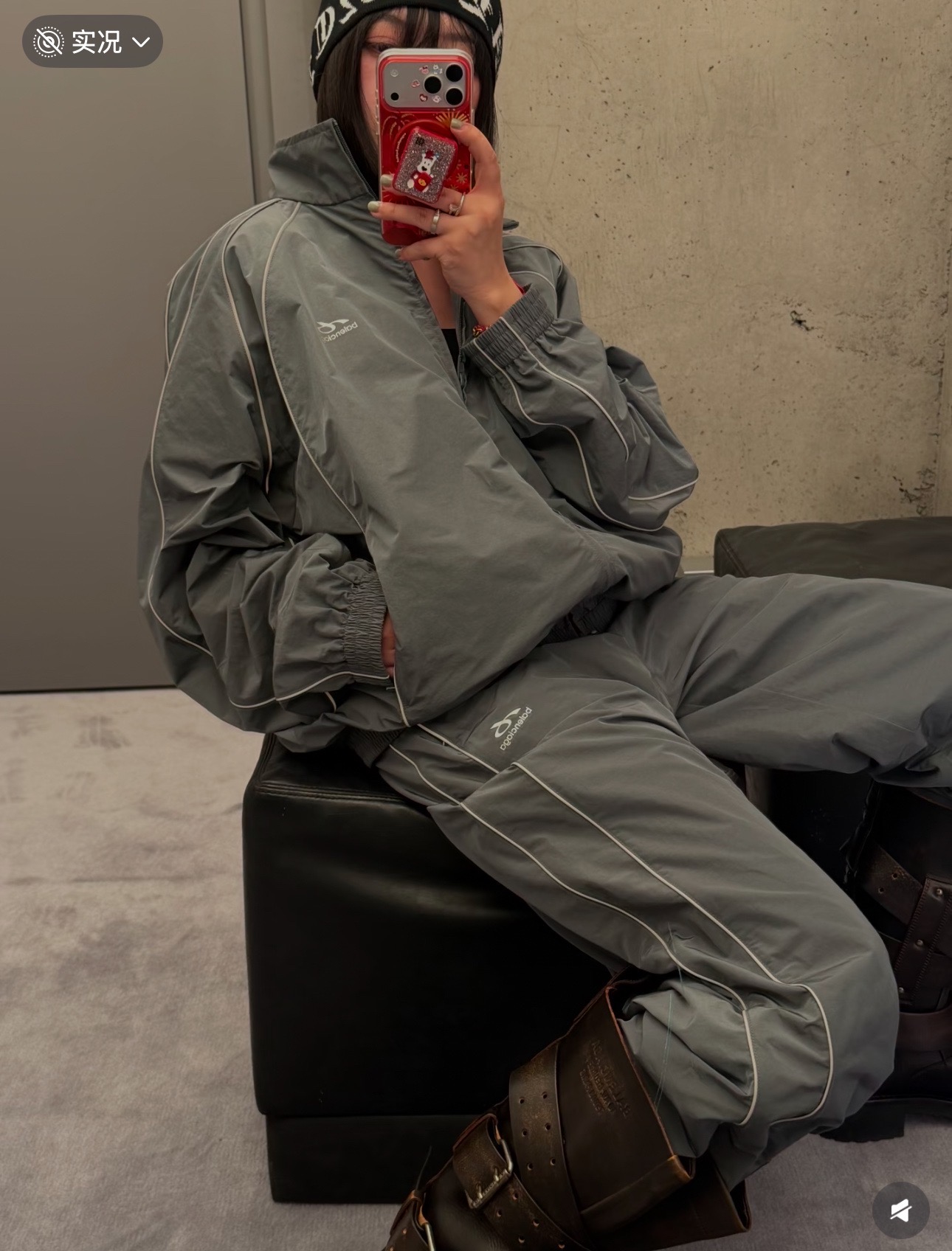 발렌시아가(BALENCIAGA) 리플렉티브 파이핑 나일론 트랙 재킷 상의 의류
