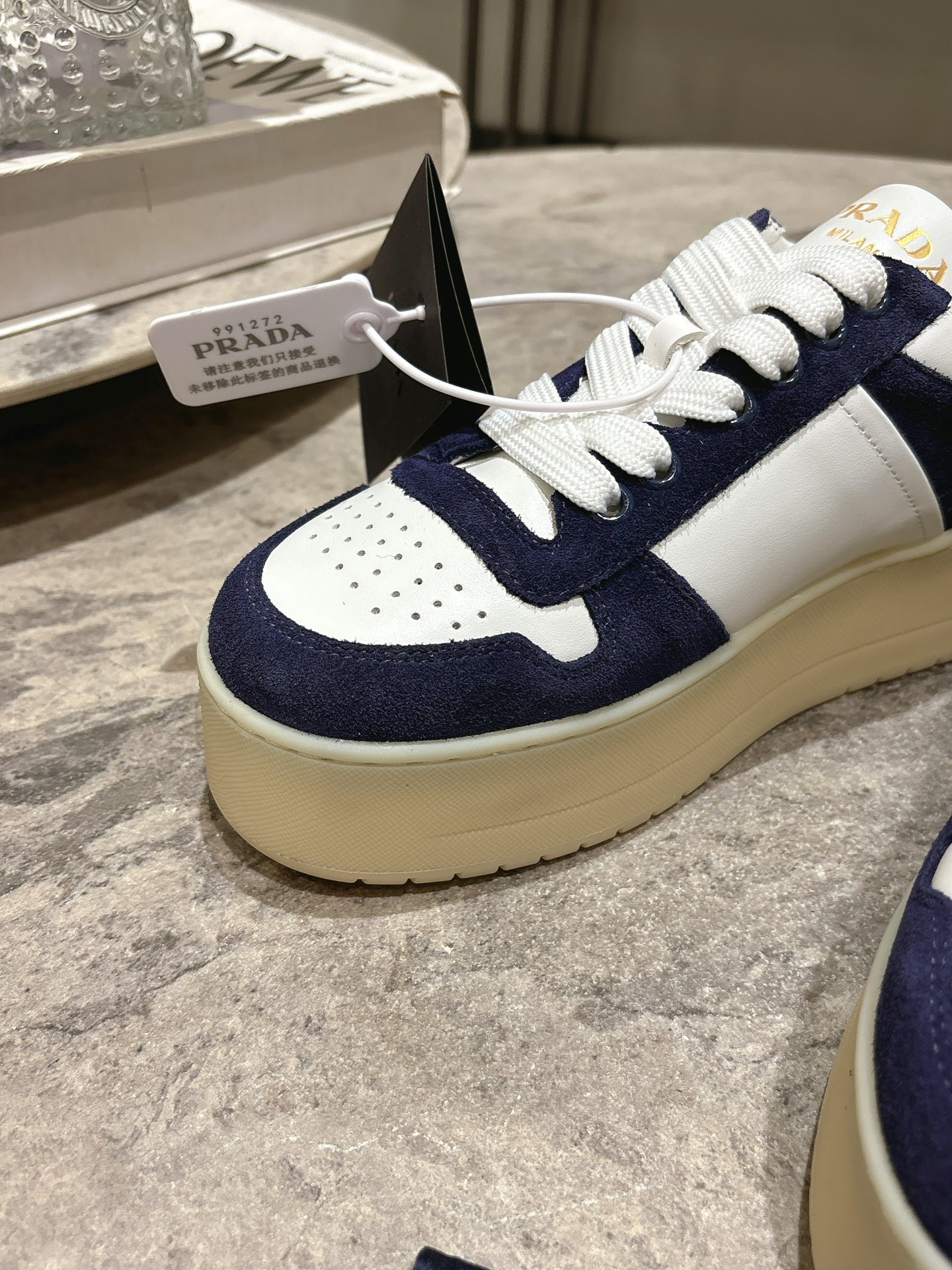 프라다(PRADA) 삼각 로고 플랫폼 스니커즈 신발