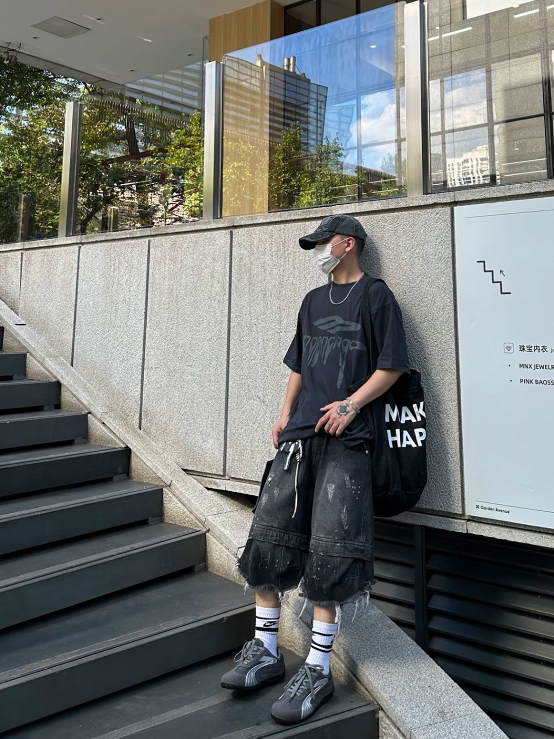 발렌시아가(BALENCIAGA) 멜팅 프린트 티셔츠 상의 의류