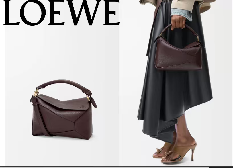 Loewe Puzzle Edge 로에베 퍼즐 스몰 백 가방