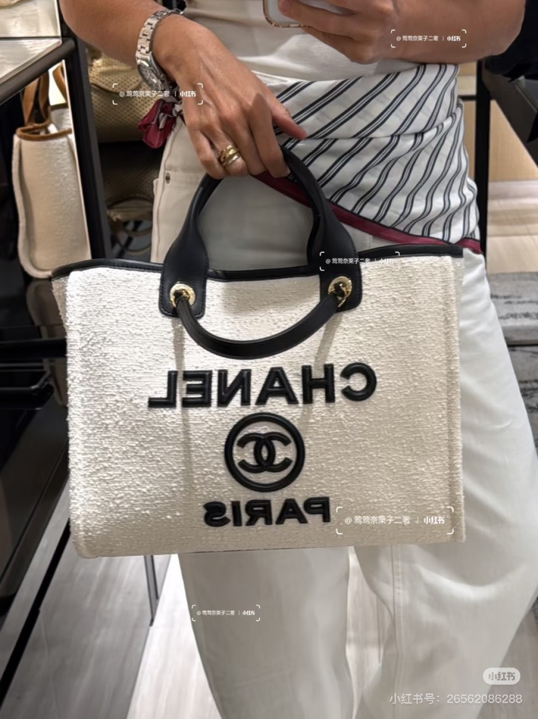 [Chanel] 샤넬 뉴 시즌 투인원 캔버스 쇼퍼 백 토트백 (화이트) 가방