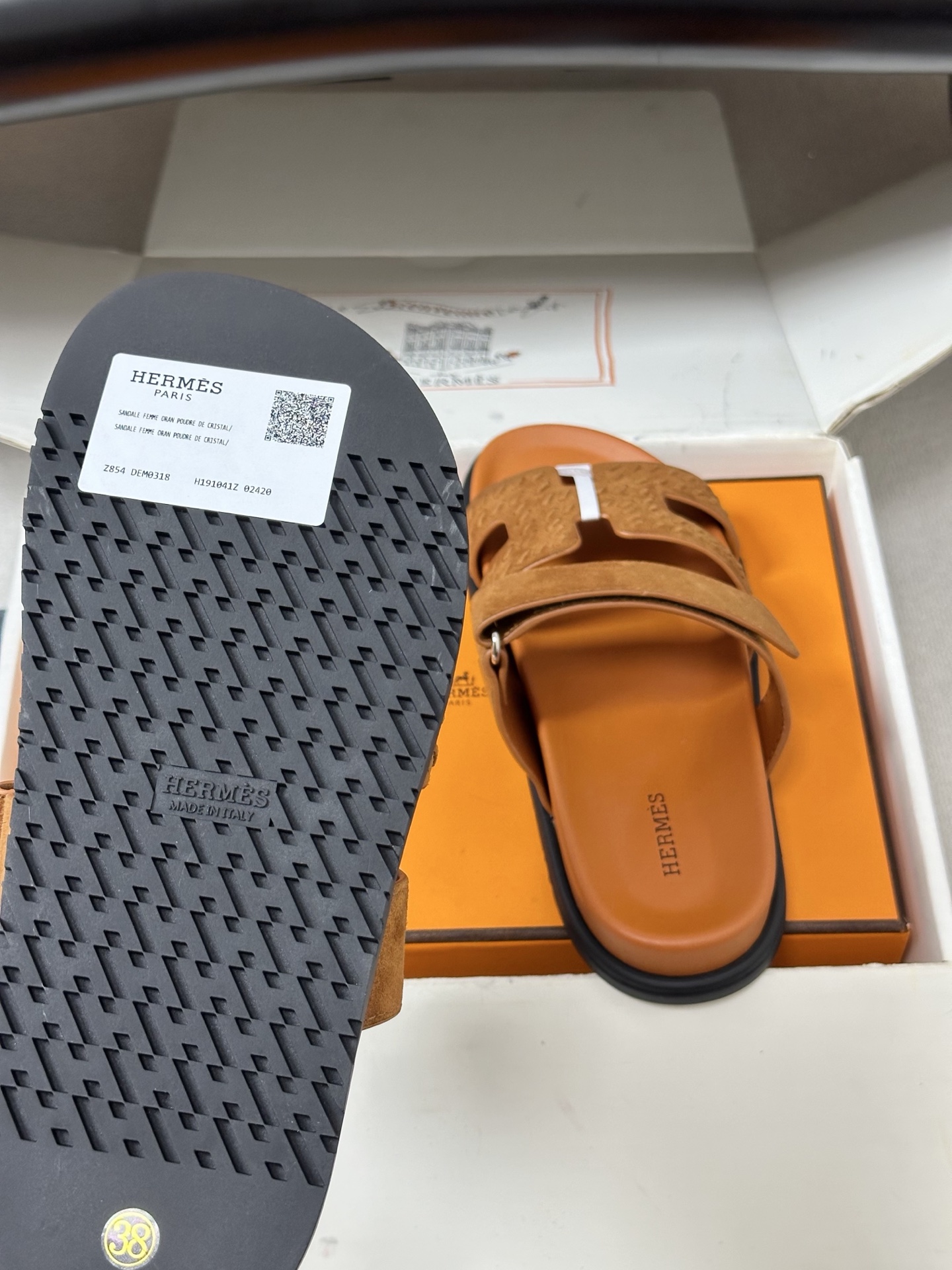 에르메스(HERMES) 로고 위빙 벨크로 슬리퍼 신발