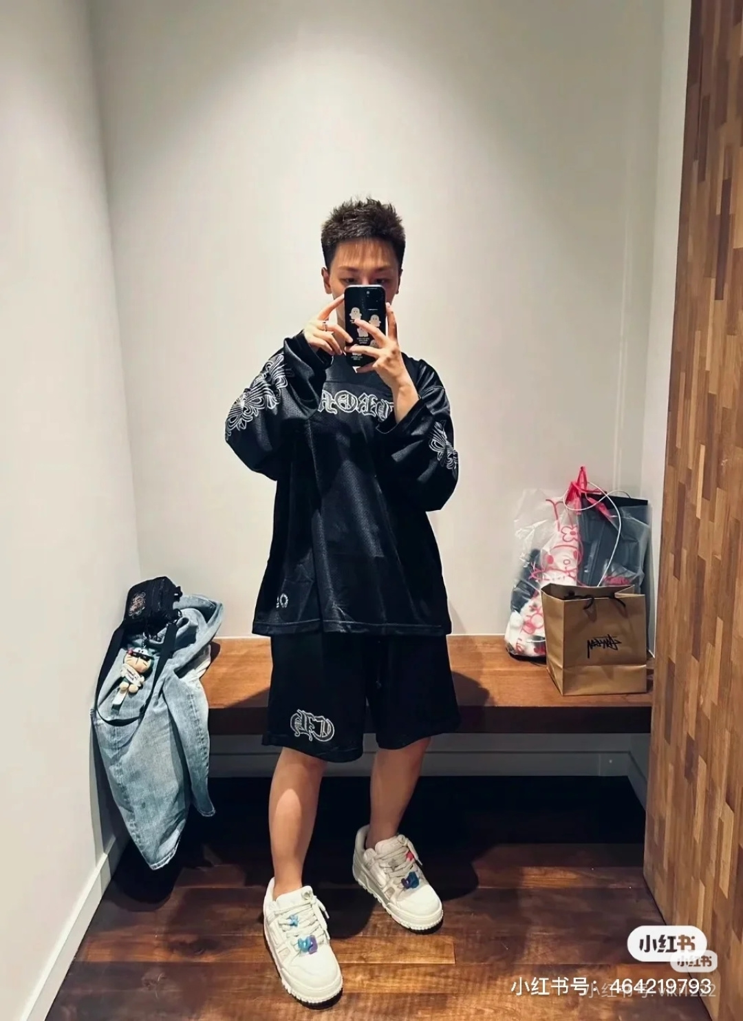 크롬하츠(CHROME HEARTS) 메쉬 아이스하키 저지 상의 의류