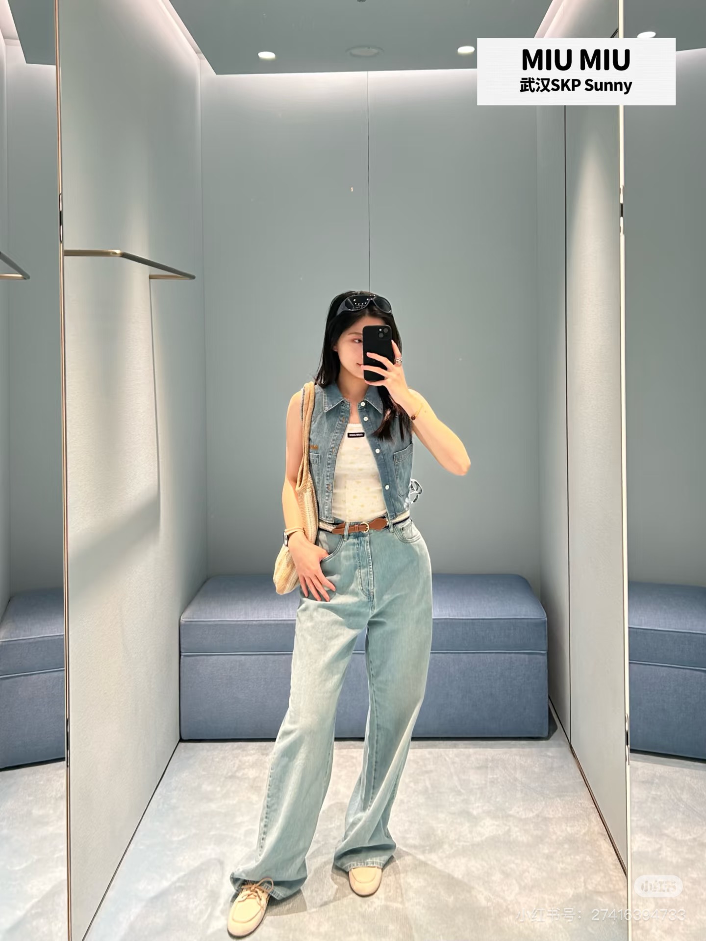 미우미우(MiuMiu) 배색 카라 데님 셔츠 의류