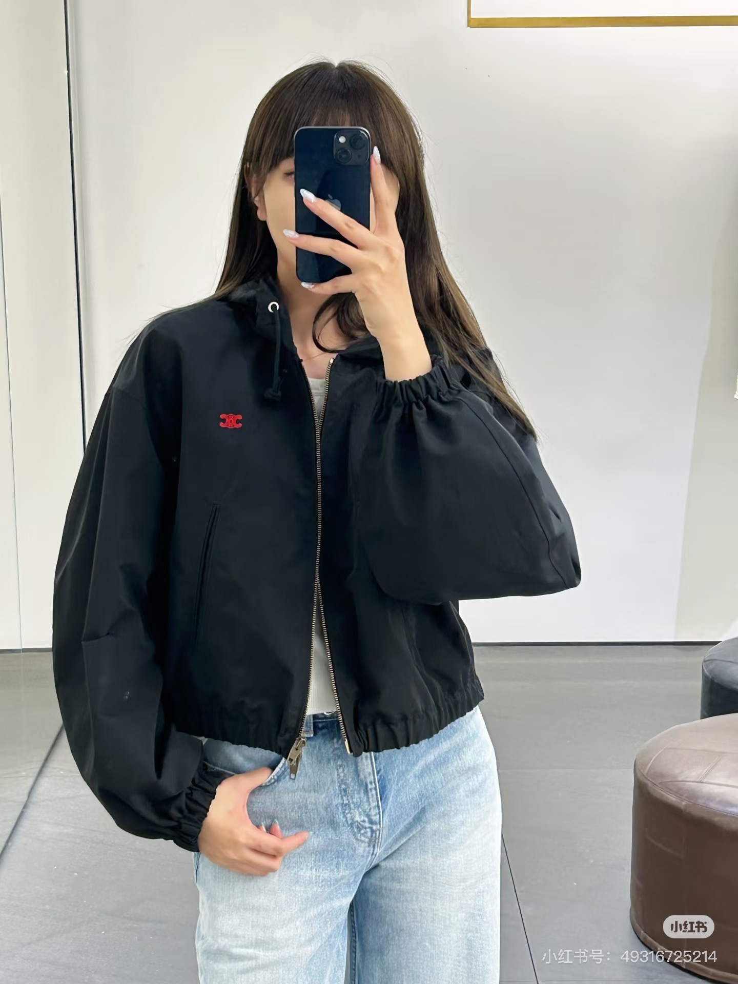셀린느(CELINE) 후드 로고 패치 크롭 윈드브레이커 재킷 의류
